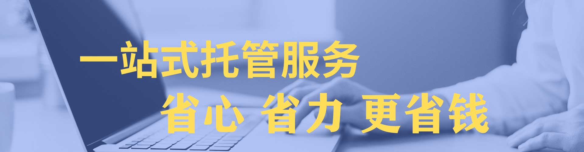 龙潭信息流营销